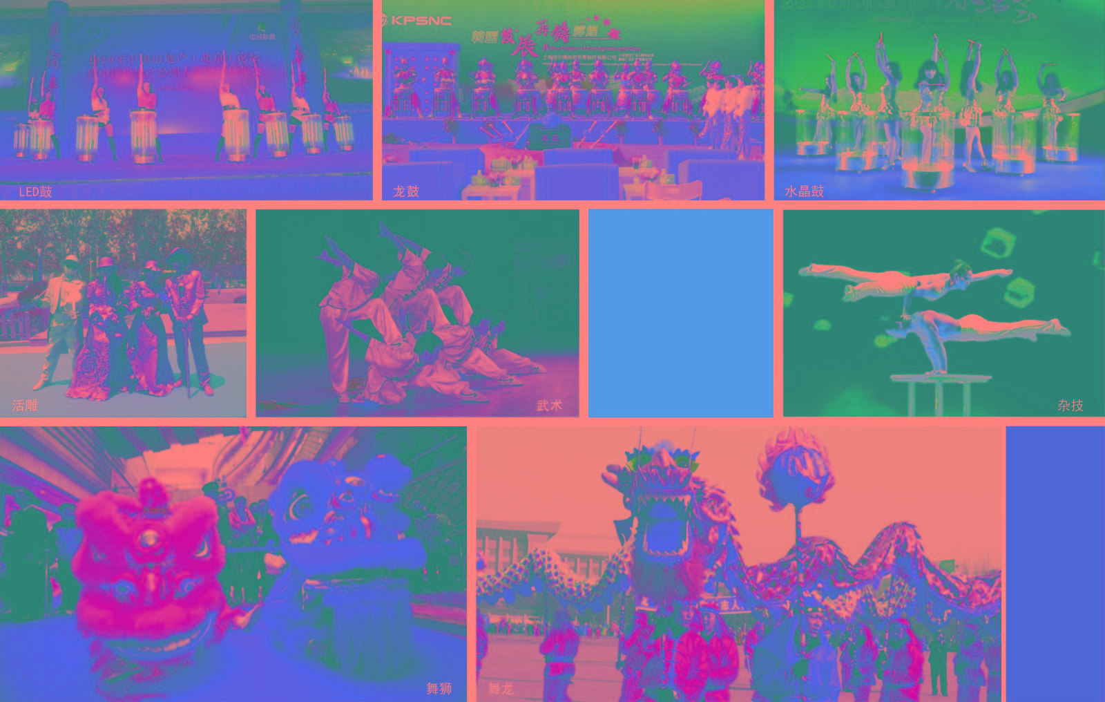 1638262453402390.jpg 2.jpg