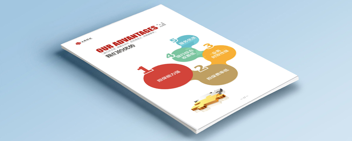 1638275329763348.jpg 1-200324204125417.jpg